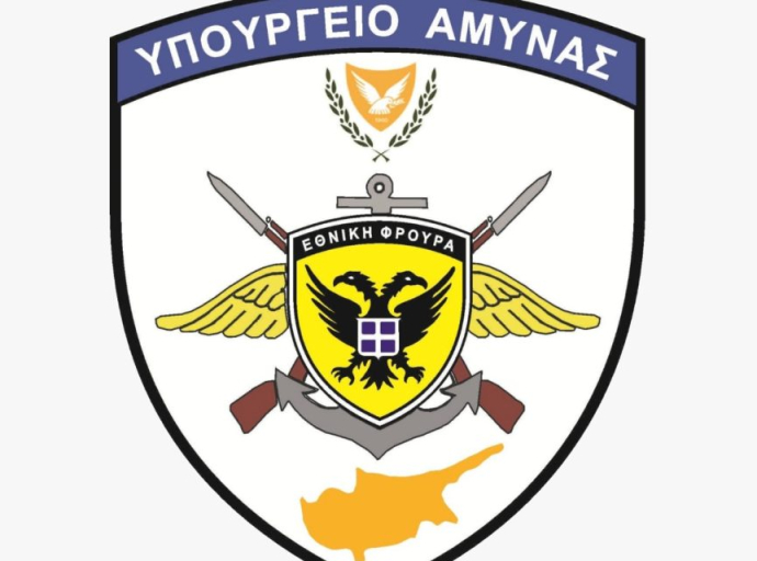 Προκήρυξη για πρόσληψη Υπαξιωματικών με σύμβαση στην Εθνική Φρουρά, για κάλυψη αναγκών της θέσης εργασίας/ειδικότητας του External Pilot (EP) για το Οπλικό Σύστημα των Μη Επανδρωμένων Αεροσκαφών