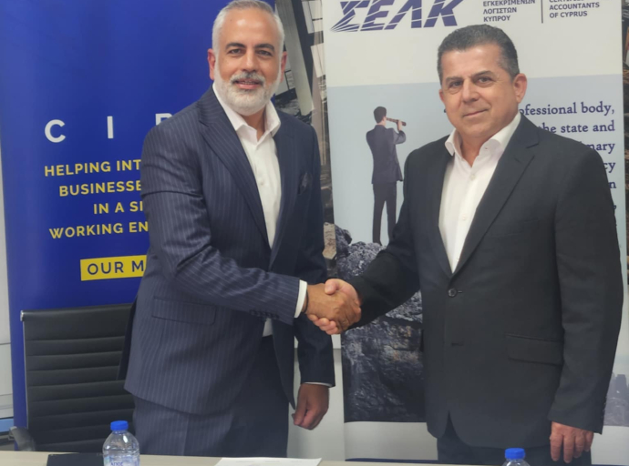 ΣΕΛΚ και CIBA ενώνουν δυνάμεις για την ενίσχυση της Κύπρου ως διεθνές επιχειρηματικό κέντρο