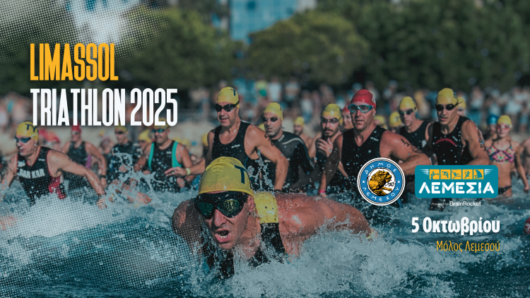 LIMASSOL TRIATHLON