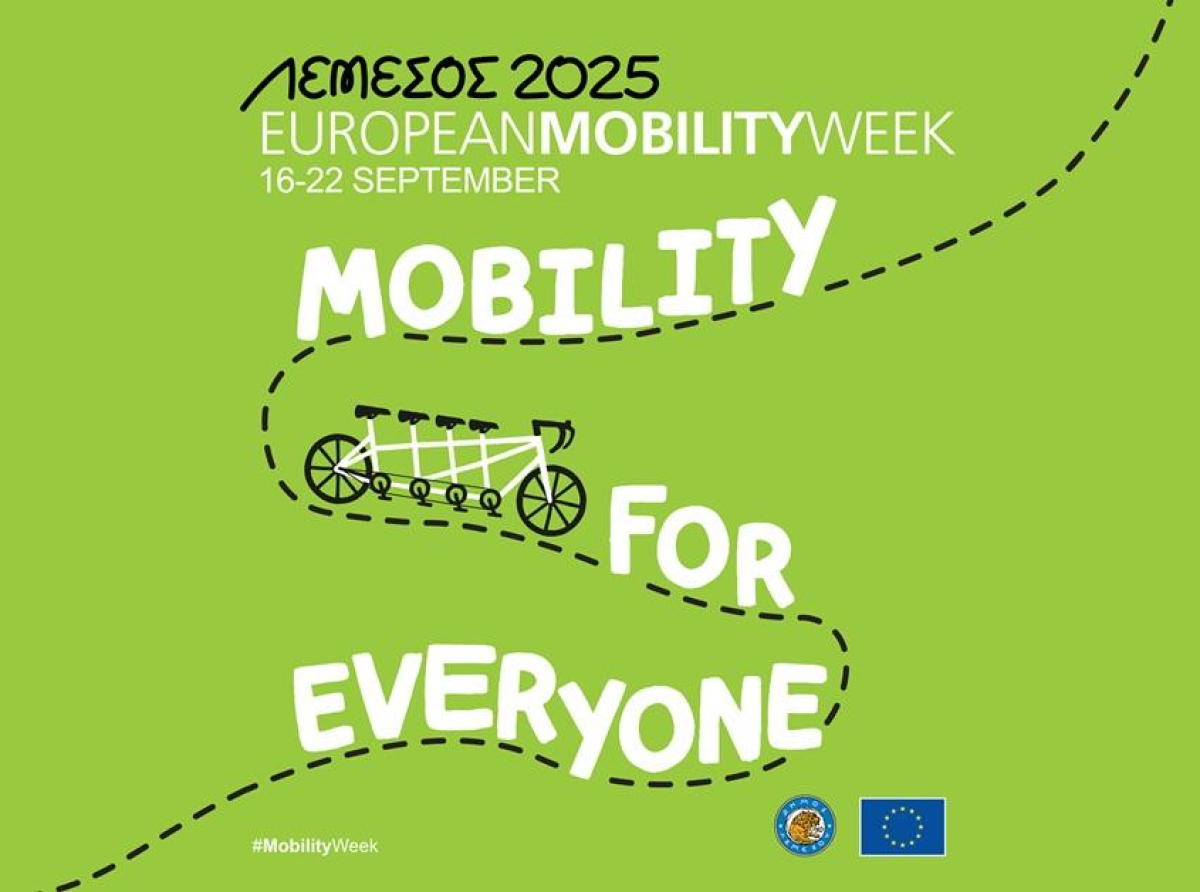 «Κινητικότητα για Όλους»: Η Λεμεσός γιορτάζει την Ευρωπαϊκή Εβδομάδα Κινητικότητας 2025