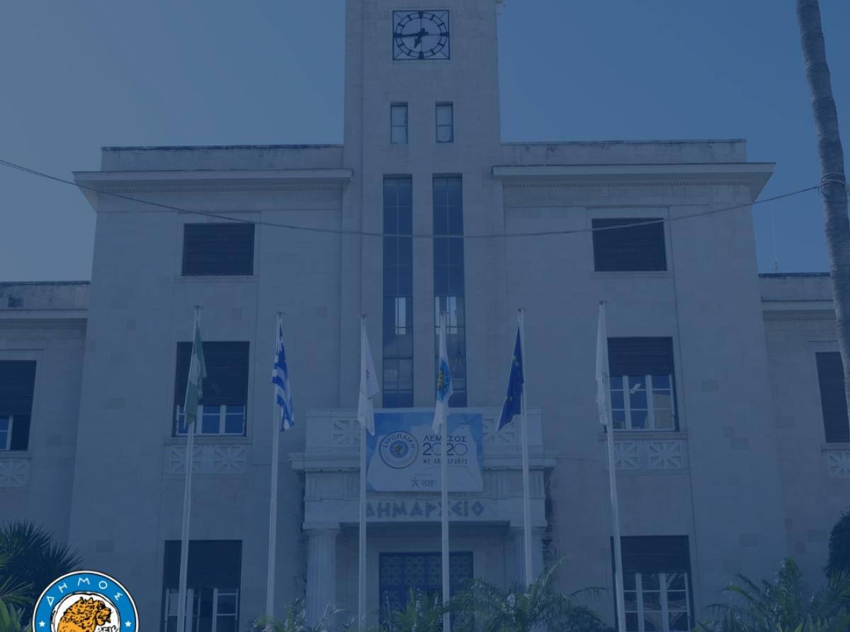 Νέες μονοδρομήσεις και όριο ταχύτητας 30 χλμ/ώρα στο κέντρο της Λεμεσού από τις 29 Οκτωβρίου