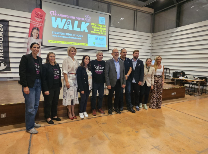  Προτιμώ να περπατήσω παρά να πιώ και να οδηγήσω - Η Λεμεσός λέει όχι στην οδήγηση υπό αλκοόλ