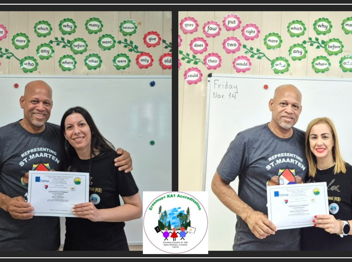 Διπλή Αποστολή Erasmus+ στον Άγιο Μαρτίνο: Εξειδίκευση και Πολιτισμός