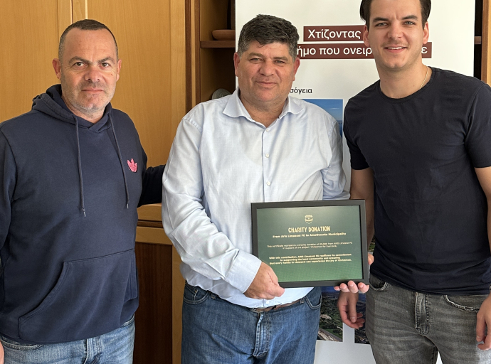 Ο Άρης Λεμεσού στο πλευρό των ευάλωτων οικογενειών του  Δήμου Αμαθούντας