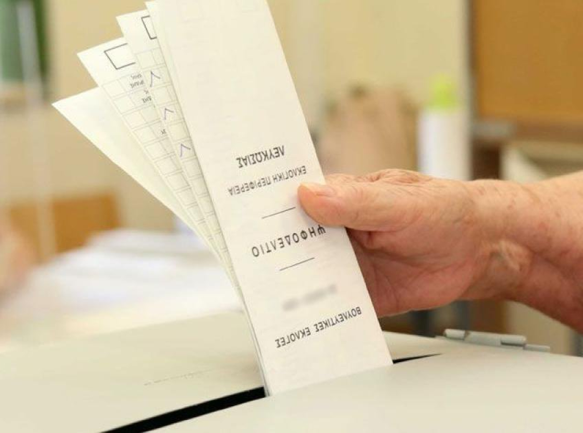  Βουλευτικές Εκλογές 2026 – Εκλογικά κέντρα εξωτερικού