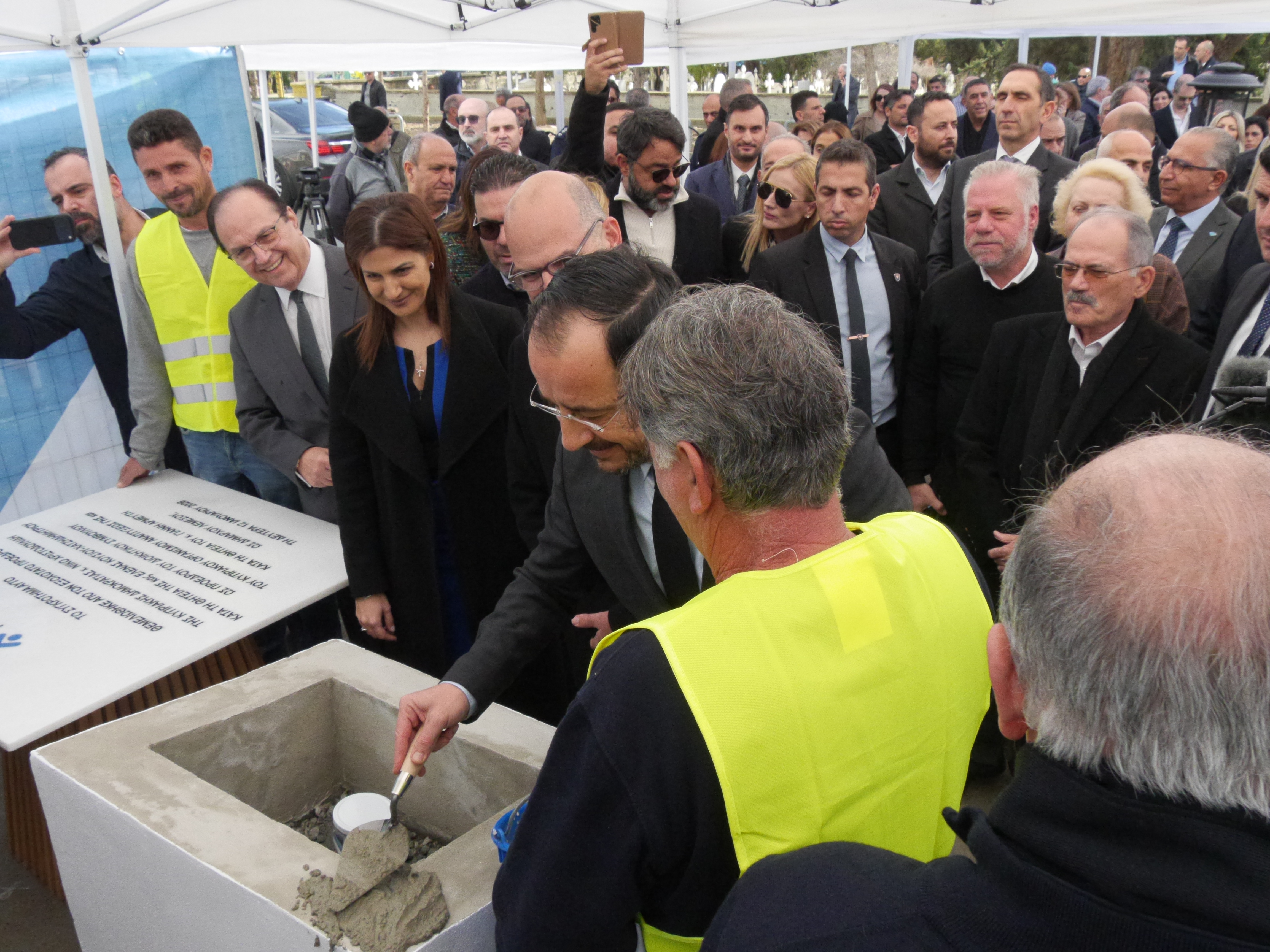 Ισχυρά μηνύματα για το στεγαστικό από Κυβέρνηση, ΚΟΑΓ και Τοπική Αυτοδιοίκηση