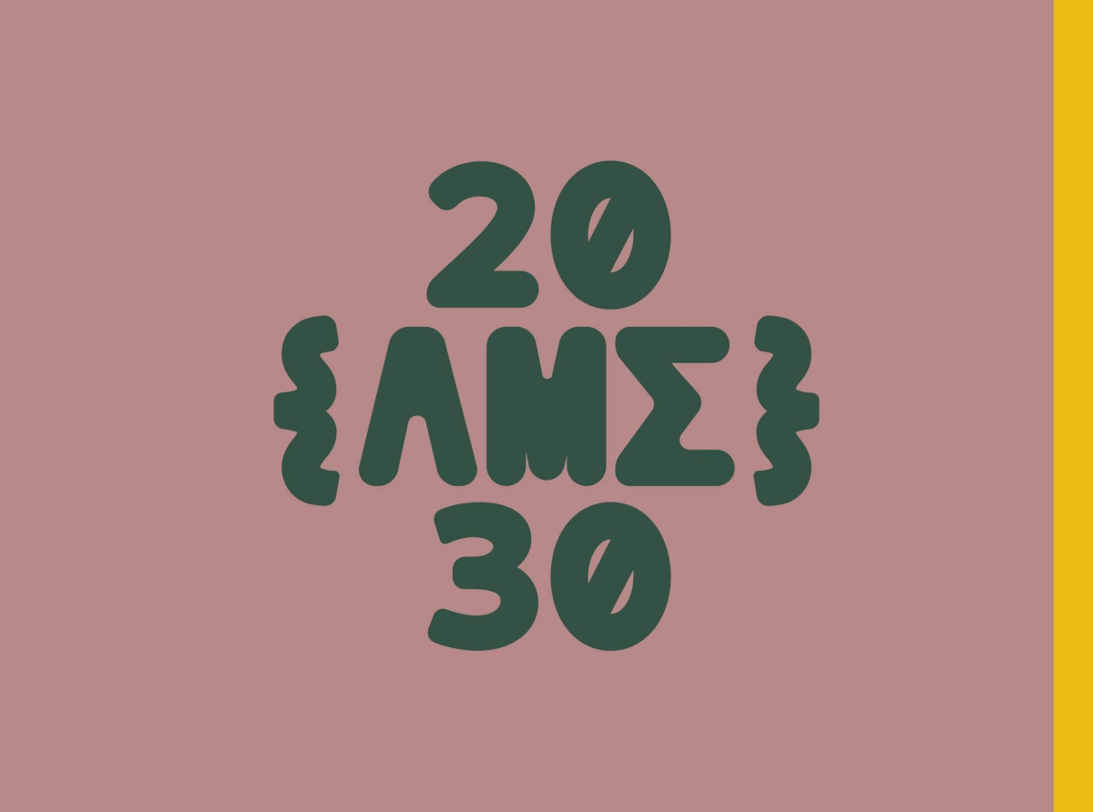 Παρακαταθήκη για τον πολιτιστικό ιστό της πόλης το έργο του «Λεμεσός 2030»