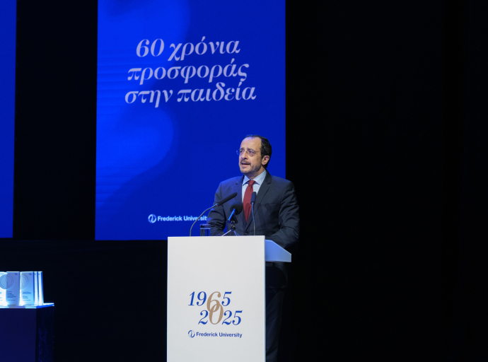 60 χρόνια προσφοράς και καινοτομίας για το Πανεπιστήμιο Frederick