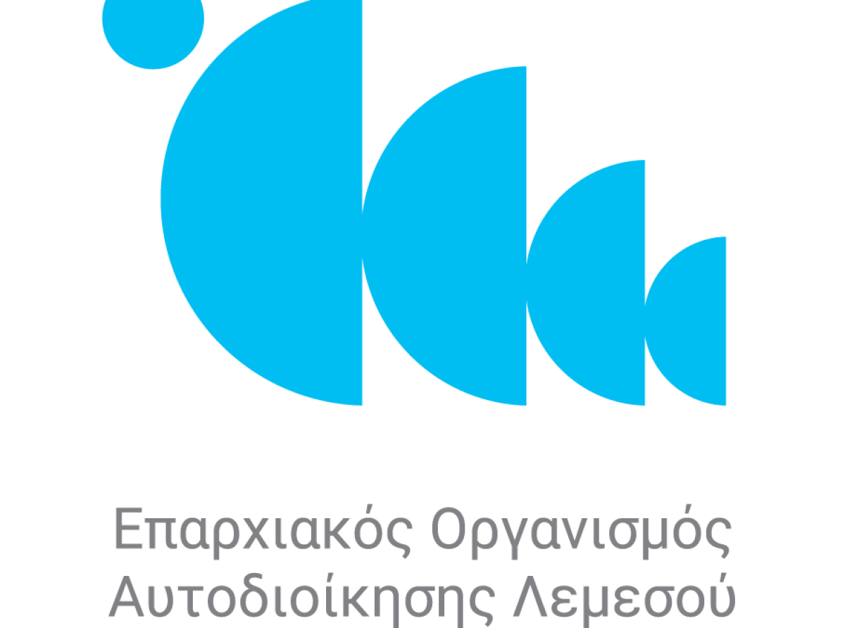 Σημαντική ευρωπαϊκή επιτυχία του ΕΟΑ Λεμεσού για τις ορεινές  κοινότητες