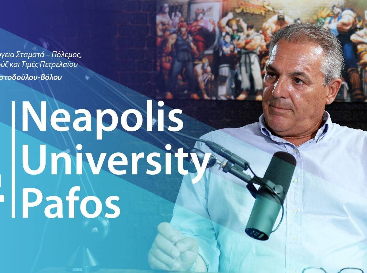 Όταν η ενέργεια σταματά, πόλεμος, Στενά Ορμούζ και τιμές πετρελαίου