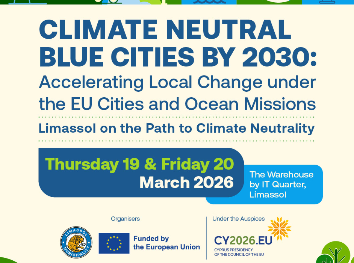 Η Λεμεσός στο επίκεντρο της πράσινης και γαλάζιας μετάβασης