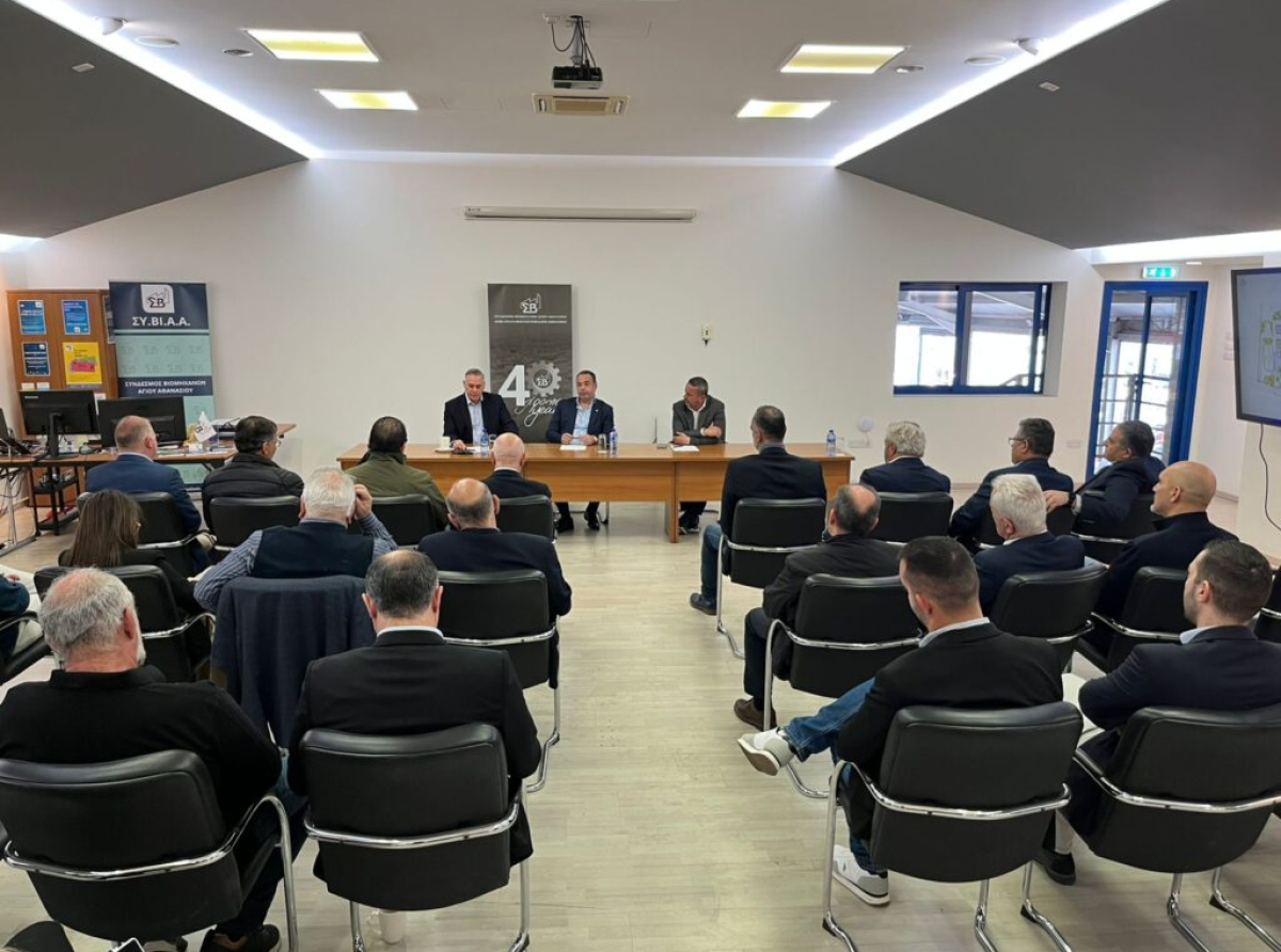Επίσκεψη Νικόλα Παπαδόπουλου στον ΣΥΒΙΑΑ – Στο επίκεντρο τα προβλήματα της βιομηχανικής περιοχής Αγίου Αθανασίου