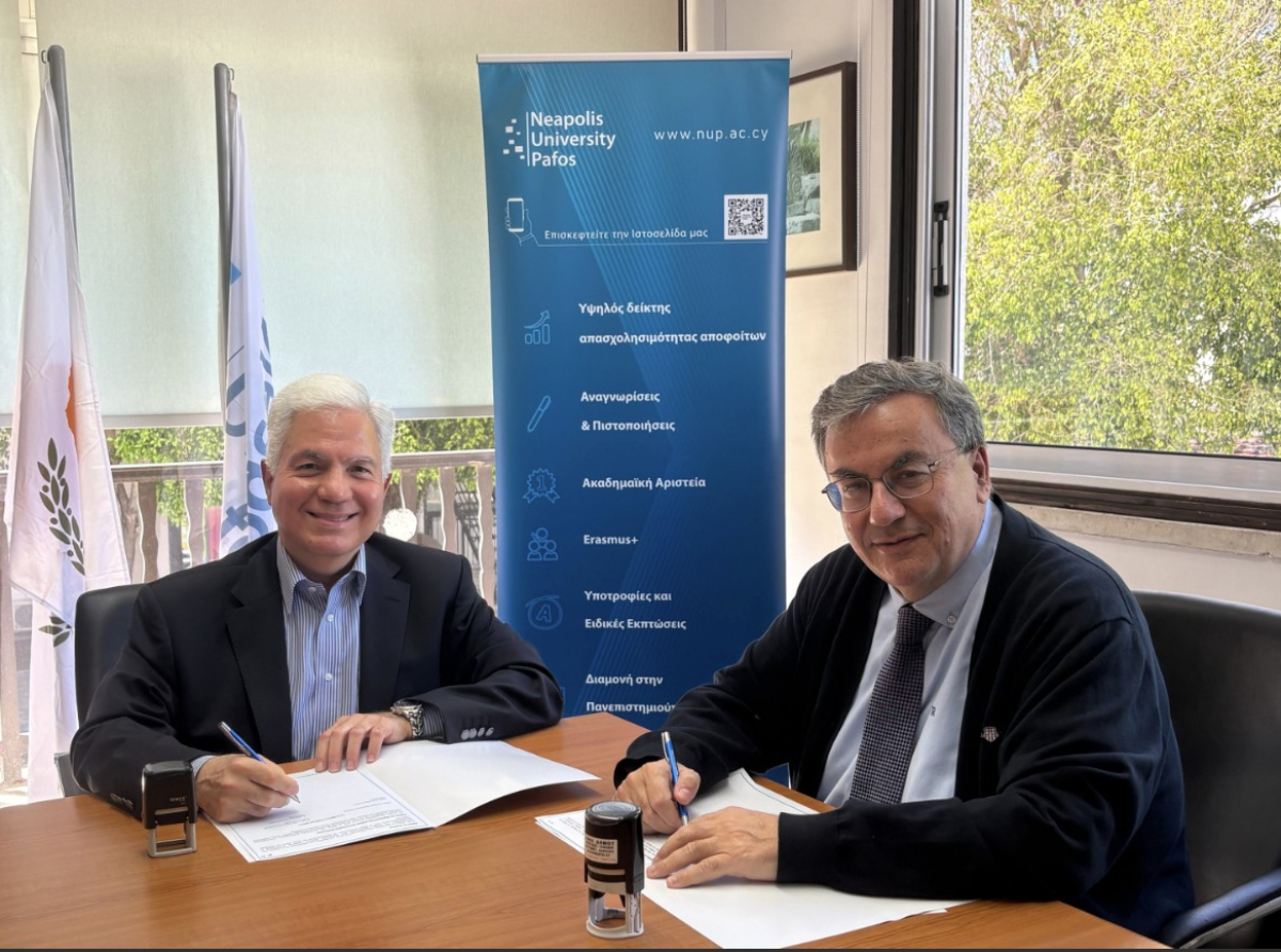 Υπογραφή MoU μεταξύ του Παν. Νεάπολις Πάφος και του Project Management Institute (PMI) Cyprus Chapter