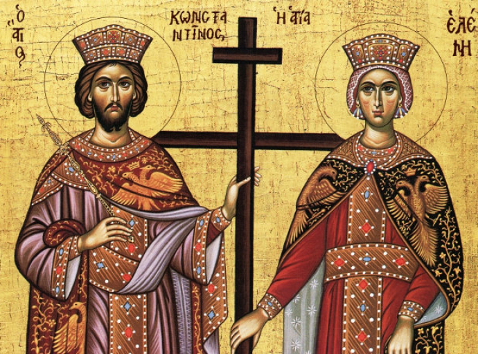 Άγιος Κωνσταντίνος  Μέγας, Ισαπόστολος και πρώτος Ορθόδοξος Αυτοκράτορας  και Αγία Ελένη Ισαπόστολος και μητέρα του.
