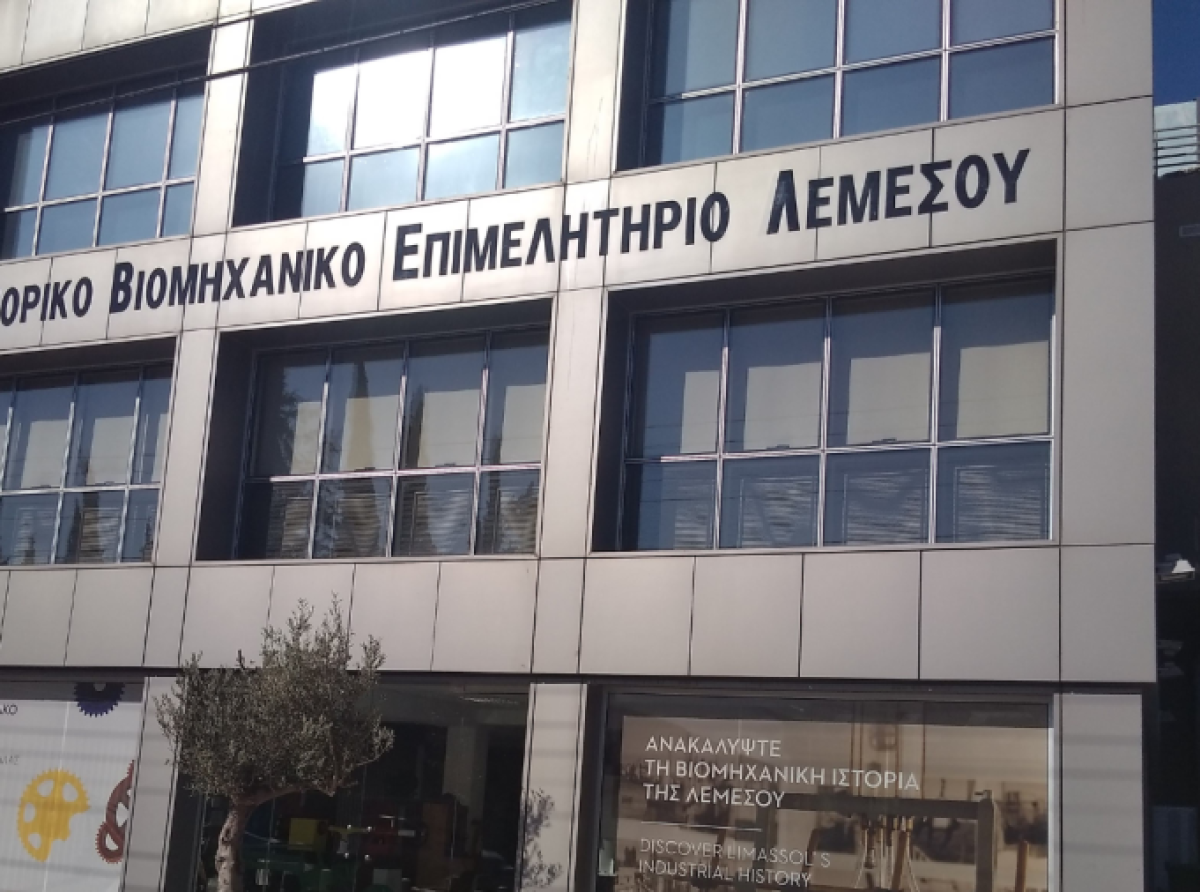 Κρατικός Προϋπολογισμός 2027: Στα «αζήτητα» η Λεμεσός – Μόλις 3,8% για μεγάλα έργα, έντονη αντίδραση από το ΕΒΕΛ