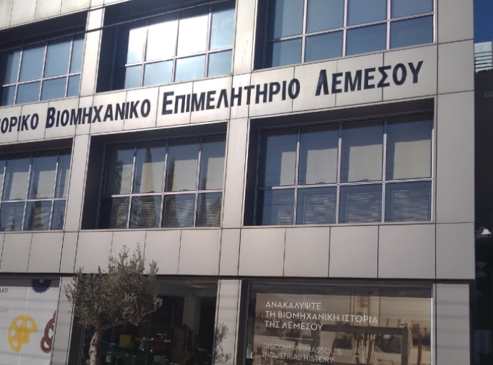 Κρατικός Προϋπολογισμός 2027: Στα «αζήτητα» η Λεμεσός – Μόλις 3,8% για μεγάλα έργα, έντονη αντίδραση από το ΕΒΕΛ