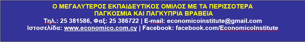 Screenshot 2023 07 26 183451